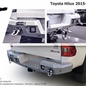 Бампер задний RIVAL Toyota Hilux REVO 15+